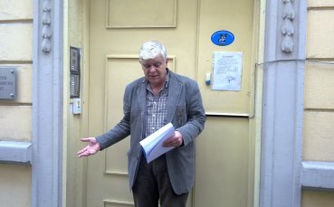 Наказанието за допингираните от ЦСКА: От 0 до 2 години