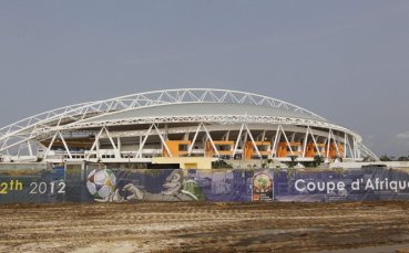 Футболистите на Замбия потресени преди началото на Купата на Африканските нации