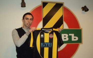 Ботев обяви раздялата си с Мариян Огнянов