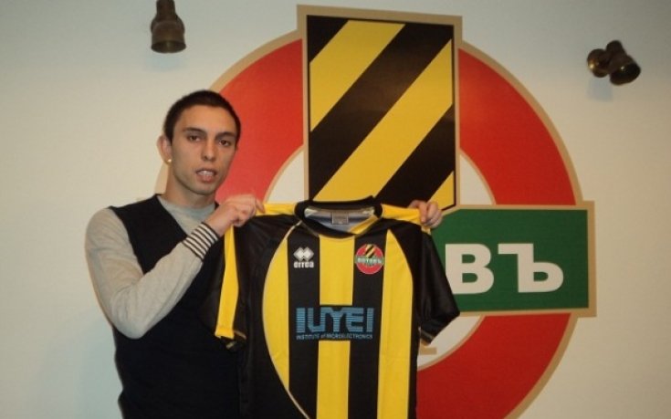 Ботев обяви раздялата си с Мариян Огнянов