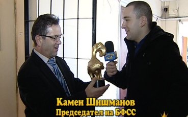 „Златен скункс“ за спортната ни стрелба