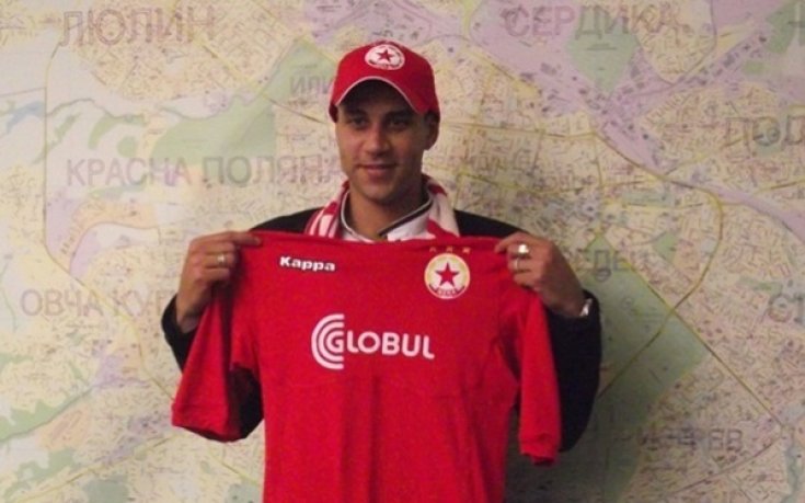 Диого не успя да си уреди трансфер в Палмейрас, върна се в Сарагоса