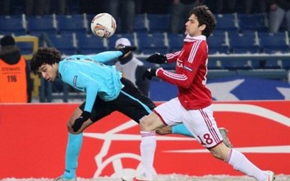 ВИДЕО: 4 гола паднаха в БГ дербито в Полша
