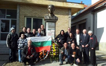 Навръх Трети март в Босилеград бе представена книгата „Ние бяхме (в) Сектор Б”
