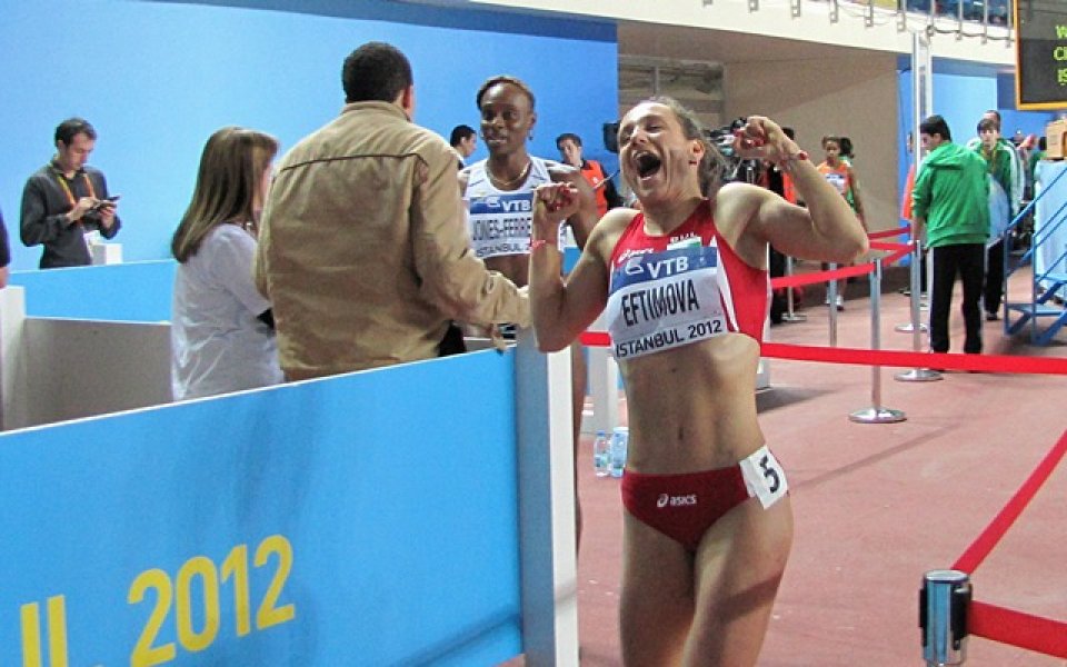 Ефтимова без проблеми на полуфиналите на 60 метра
