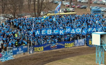 Сектор Б открива синя фитнес зала