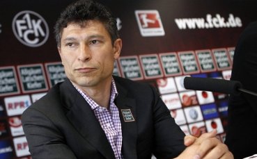 Официално: Българин е треньор в Бундеслигата, Бала пое Кайзерслаутерн