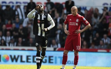 ВИДЕО и СНИМКИ: Нюкасъл окончателно отказа Ливърпул от ШЛ