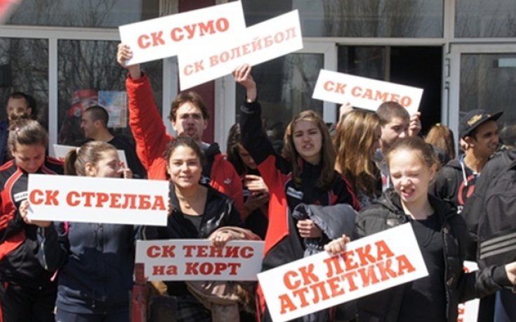 Случаят със стадион „Локомотив“ остава без крайно решение