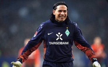 Вийзе се маха от Вердер