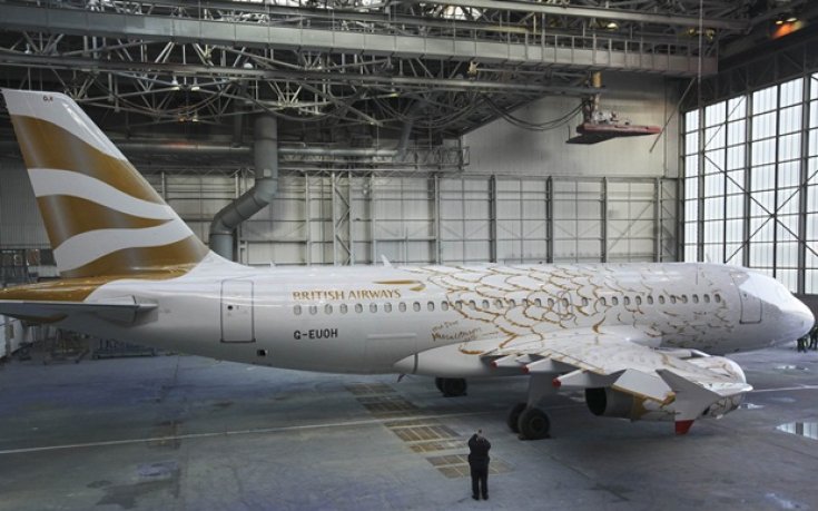 Олимпийски гълъб (СНИМКИ)