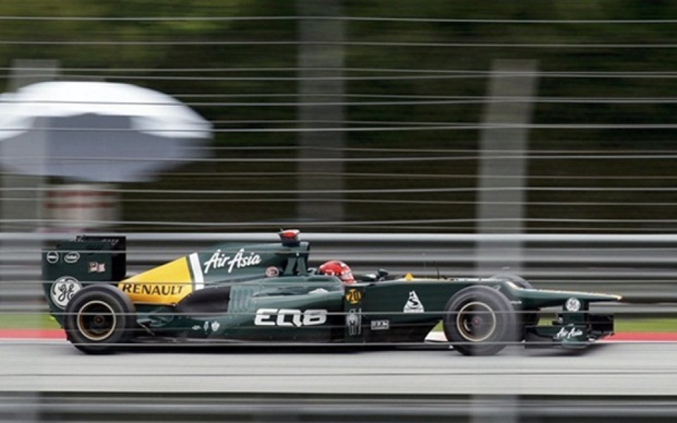 Лотус Груп се оттегля от Формула 1