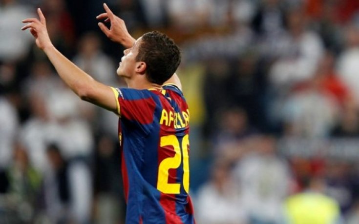 Ибрахим Афелай на линия за двубоя с Леванте