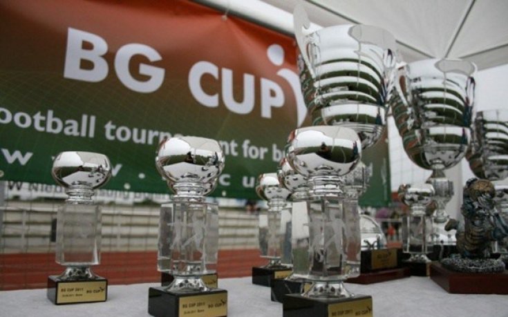 Германия приема BG Cup  Футболния турнир за българи в чужбина