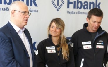 БФСки закри сезона на специална церемония