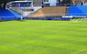 Наско Узунов: От БФС ми казаха, че финалът за Купата ще е в Бургас