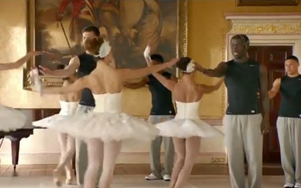 ВИДЕО: В Арсенал има и балетисти