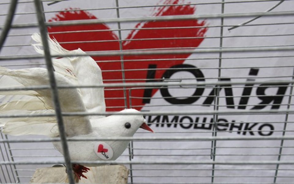 Полша бойкотира Евро 2012 заради Тимошенко