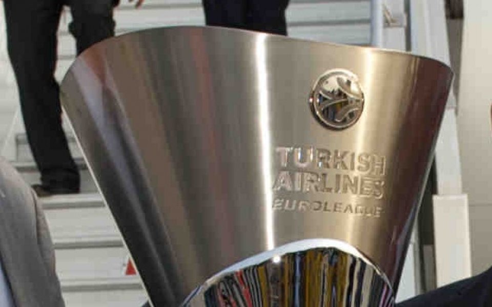 Трофеят на Евролигата кацна в Истанбул