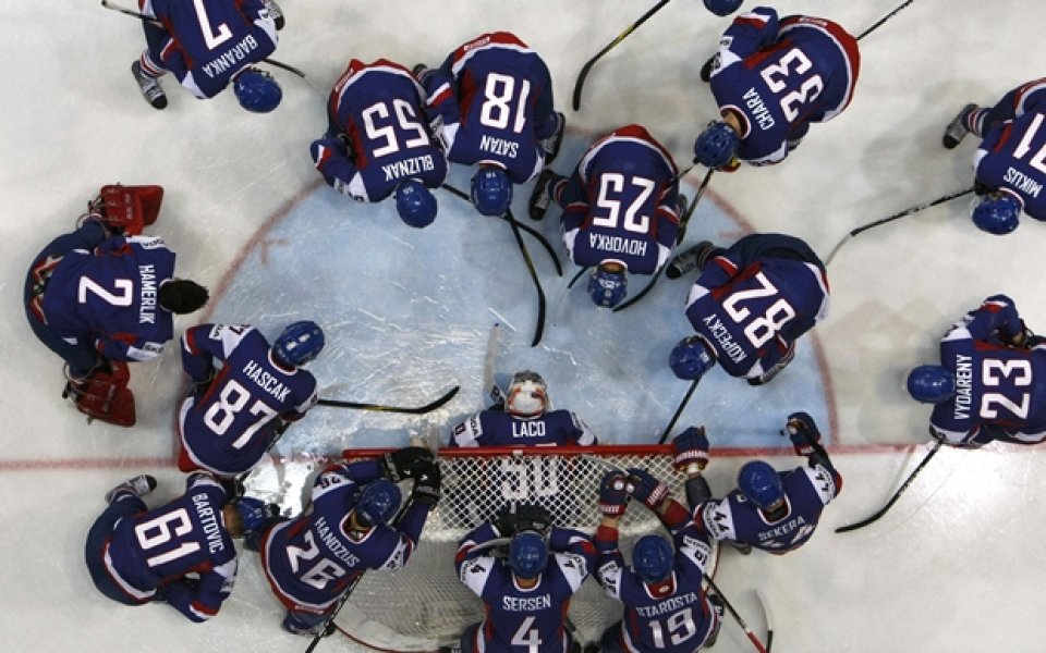 Словакия е последният 1/4-финалист на световното първенство по хокей