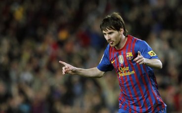 Меси релаксира на плажа преди финала в Шампионската лига