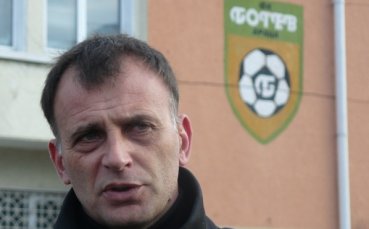 Здравков: Подценихме Видима, на 29 май става ясно бъдещето ми