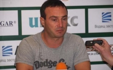 Радостин Трифонов: Съдиите ни отнеха 17 точки