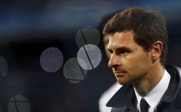 Вилаш-Боаш вариант за треньор на Тотнъм