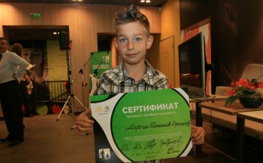 Българче излиза на зеления футболен килим във Варшава