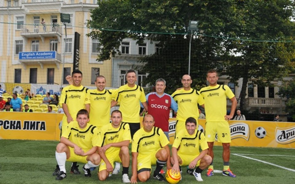 Ариана Аматьорска Лига 2012 стартира в Бургас