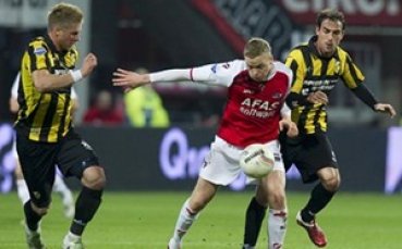 От Витес се оплакват от пътуването до България: Със самолет им е скъпо, с автобус им е дълго