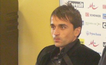 Димитър Телкийски празнува своя 38-и рожден ден