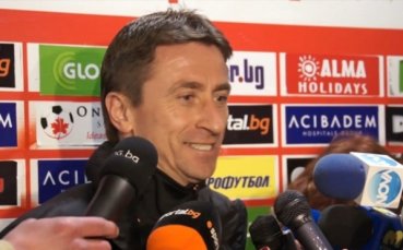 Анатоли Нанков празнува своя 43 рожден ден