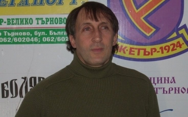 Македонски национал започна подготовка с Етър