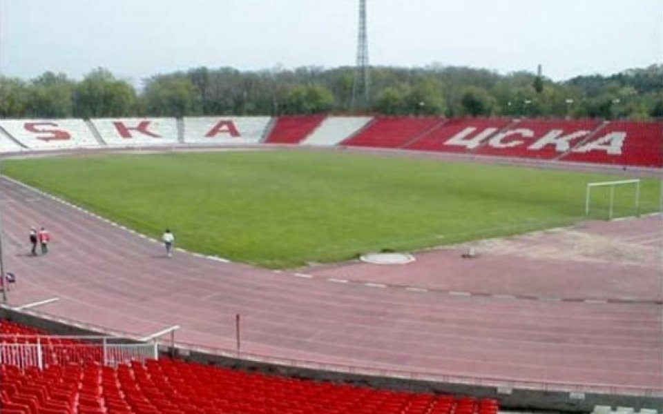В понеделник започват ремонтни дейности на стадион „Българска Армия“