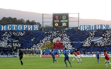 Сините потеглят в 2 и половина през нощта към Сараево