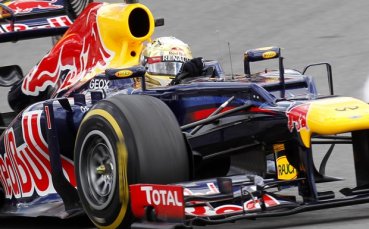 ФИА погна „легалния“ болид на Ред Бул заради картата на двигателя