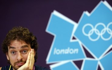 Знаменосецът на Испания няма...обувки