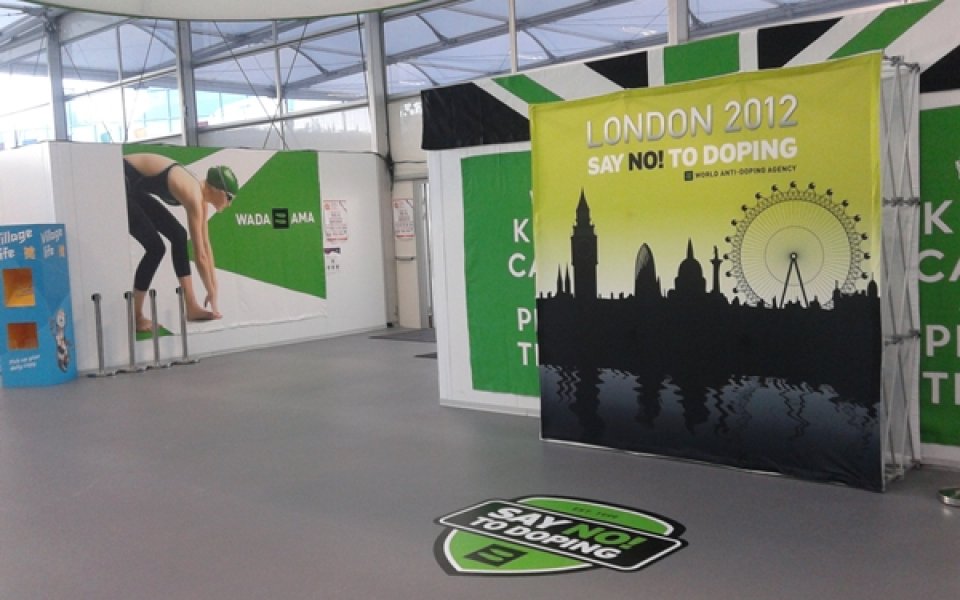 WADA стартира образователна мисия в Лондон