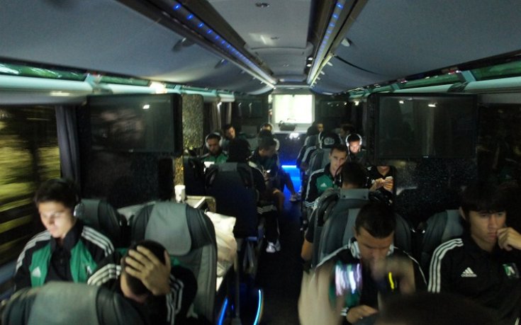 СНИМКИ: Евертън изпрати луксозен автобус за Лудогорец