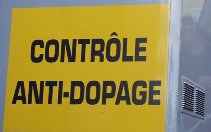 Арбитражният спортен съд отхвърли жалбата на френския лекоатлет Нордин Гезар