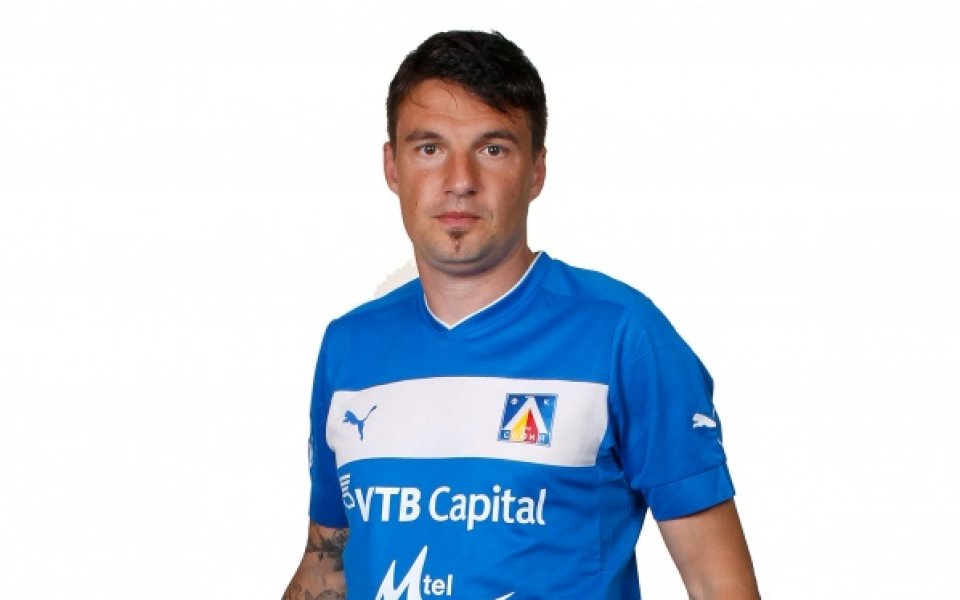 Левски угоди на феновете, стартира сезона с „Л“ на екипите