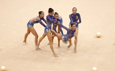 Красива 