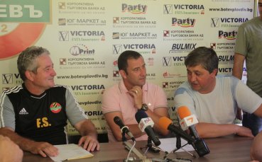 Александров: Ботев върви по правилен път, целта ни е да радваме хората