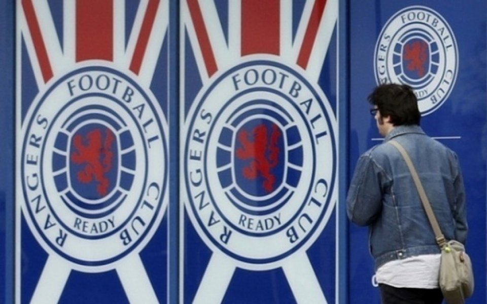 Рейнджърс стартира с равенство участието си в четвърта дивизия