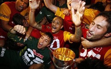 ВИДЕО: Галатасарай взе Суперкупата на Турция след късен гол срещу Фенербахче