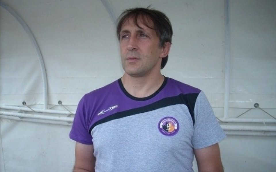 Етър ще гостува в началото на септември на Генчлербирлиги