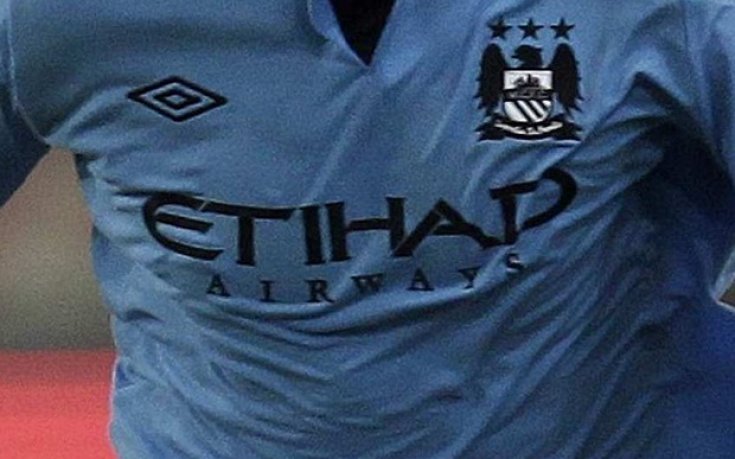 Рединг привлече вратар с един-единствен мач за Ман Сити