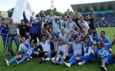 На Герена празнуват 40-годишен юбилей