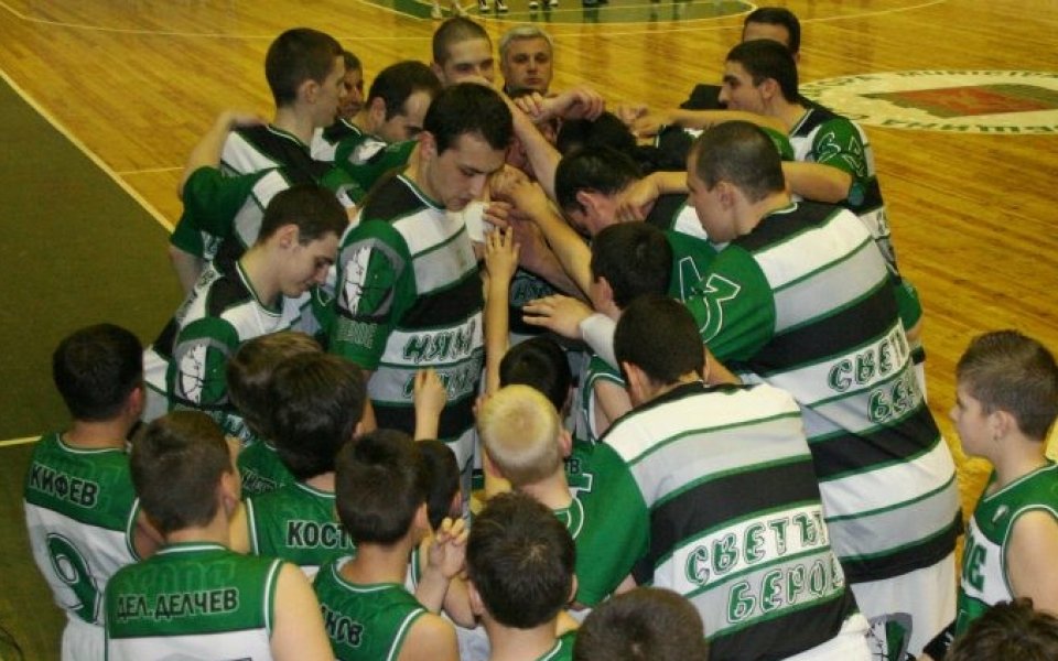 Берое започна подготовка рано-рано, прави сериозна селекция